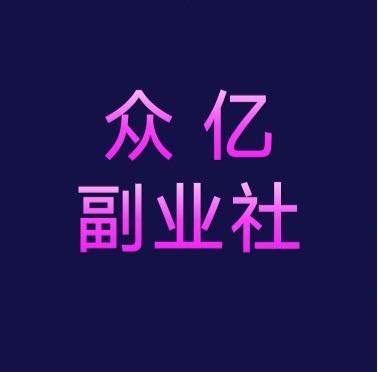 文女士地推项目全国量房