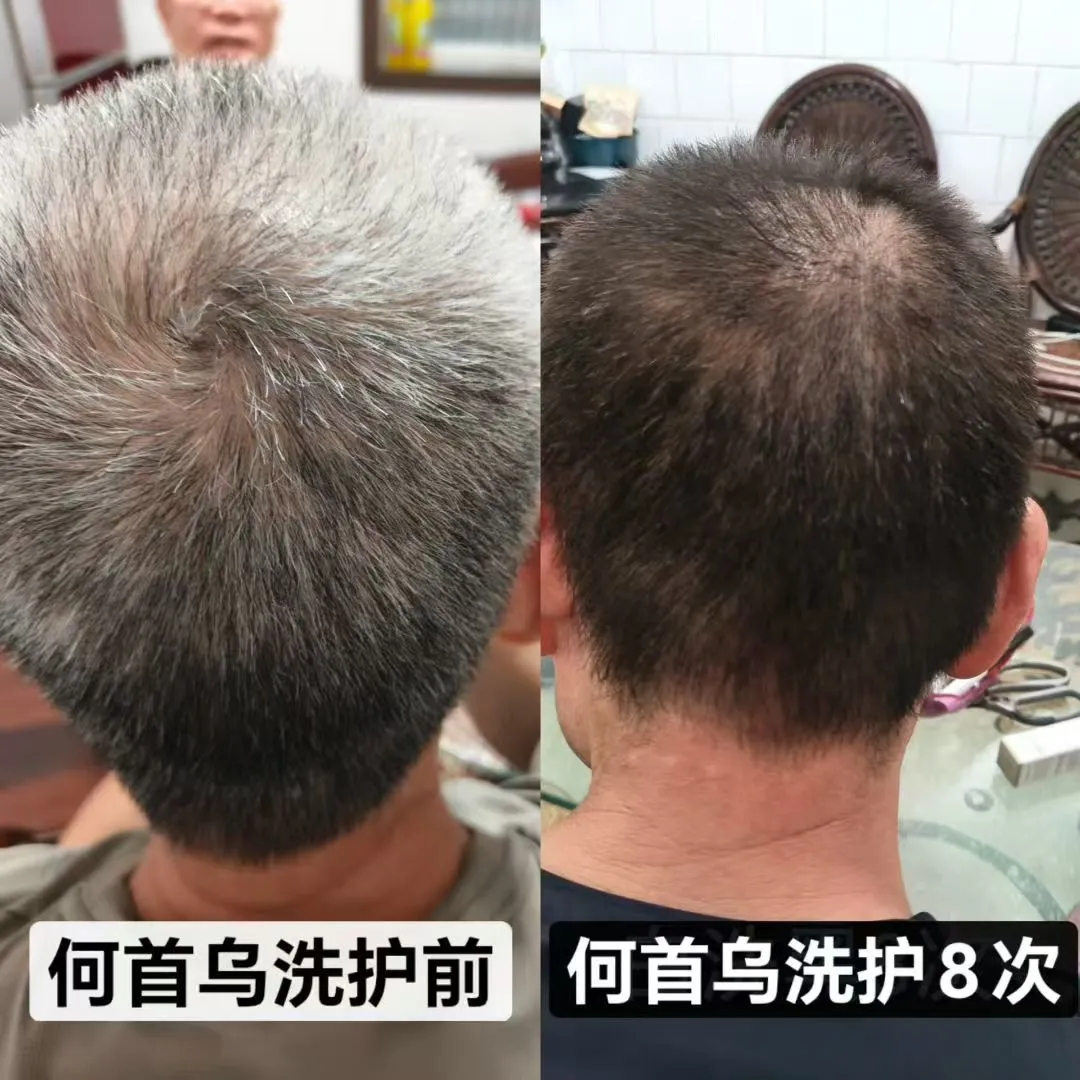 赖先生异业合作