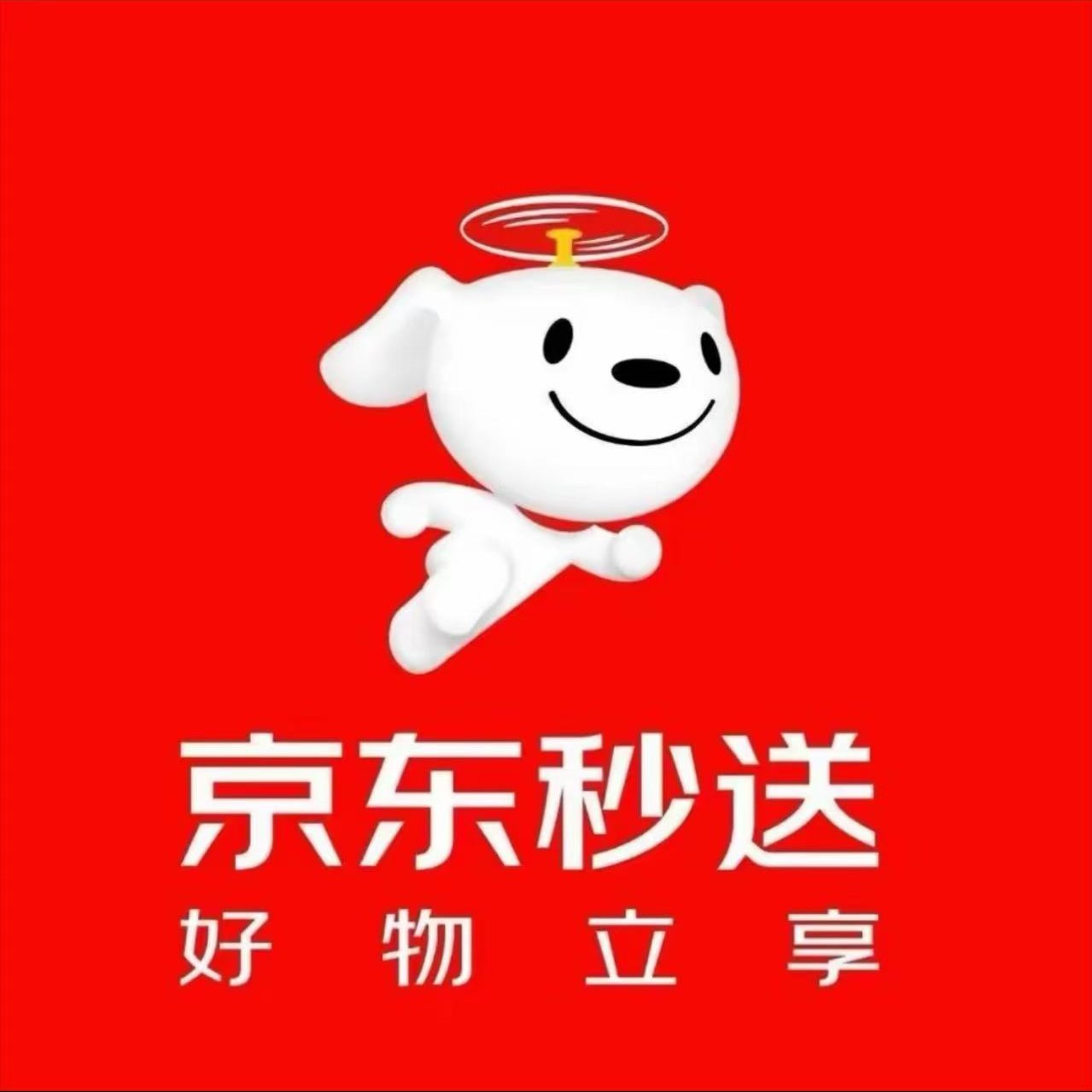 u客直谈实名认证张先生