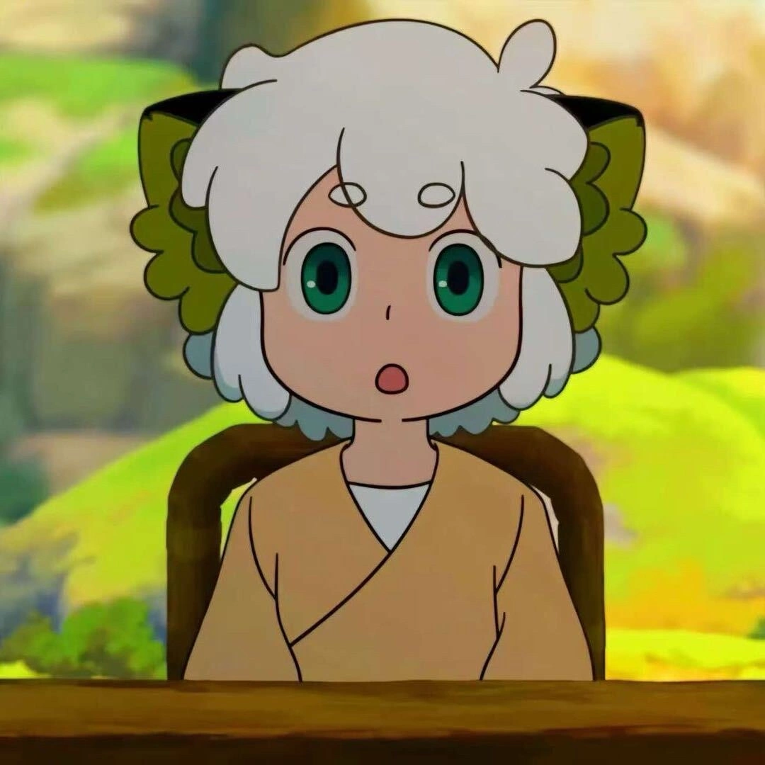 马先生