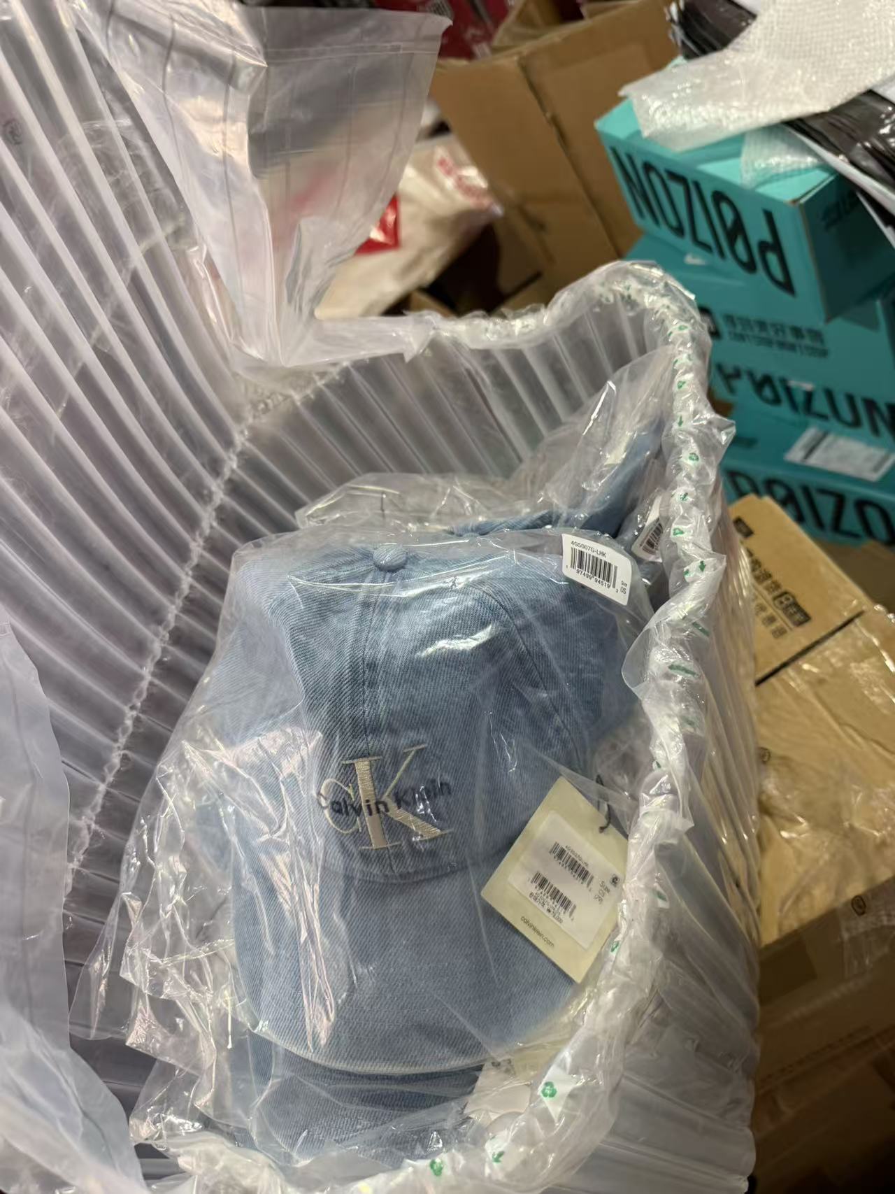 王博品牌货源