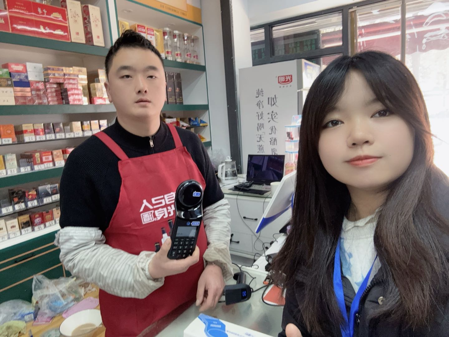 周月梅地推项目支付宝碰一下商家聚合付