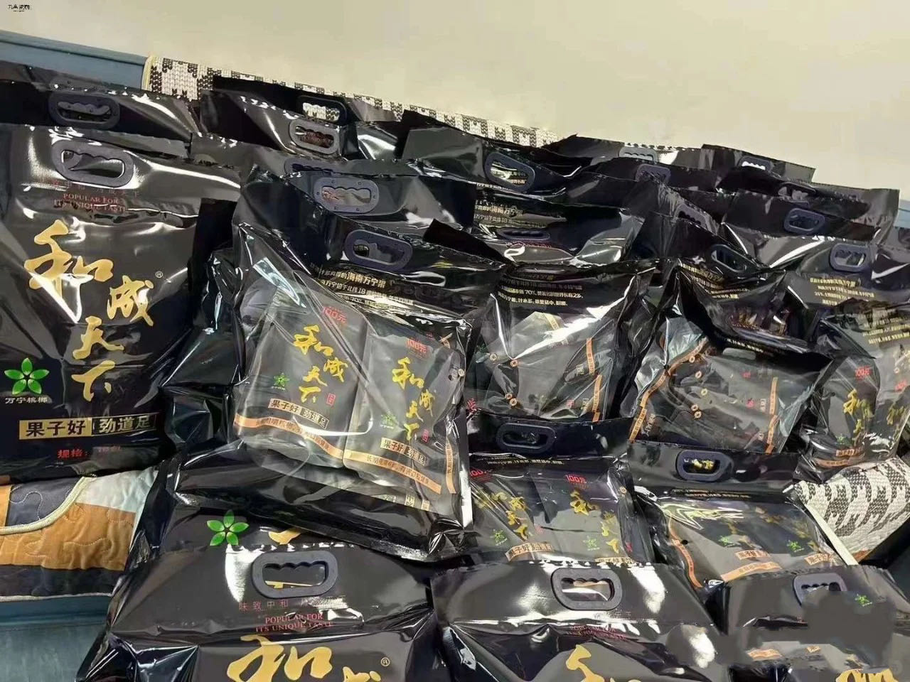 贾先生品牌槟榔 和成天下