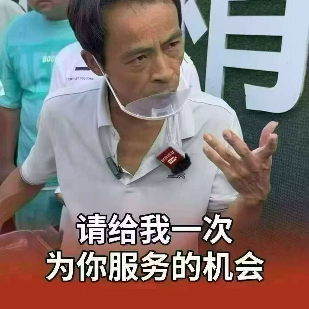 何吉勇实体老板免出镜推广！AI短视频拓客+全渠道引流