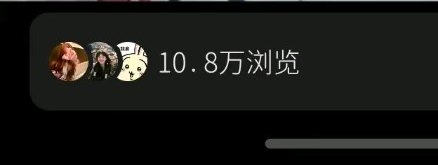 张女士其他供需我提供全平台推广资源，寻找小说推文与短剧推广合作伙伴