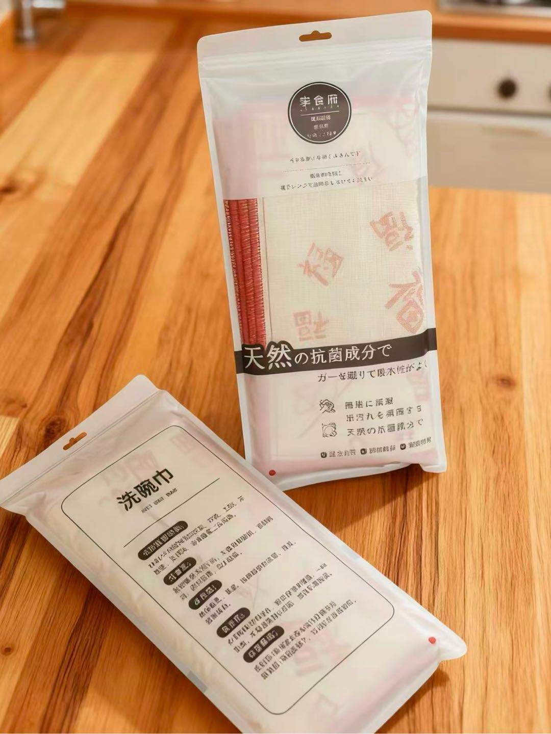 董业清品牌货源李食府洗碗巾