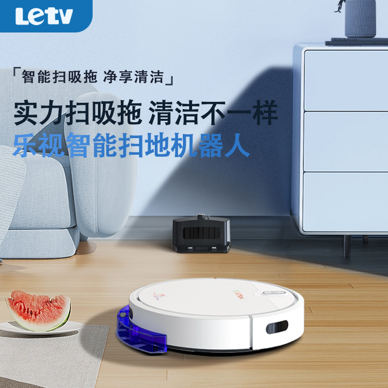 何先生品牌货源乐视Letv，小家电板块，品牌方招商