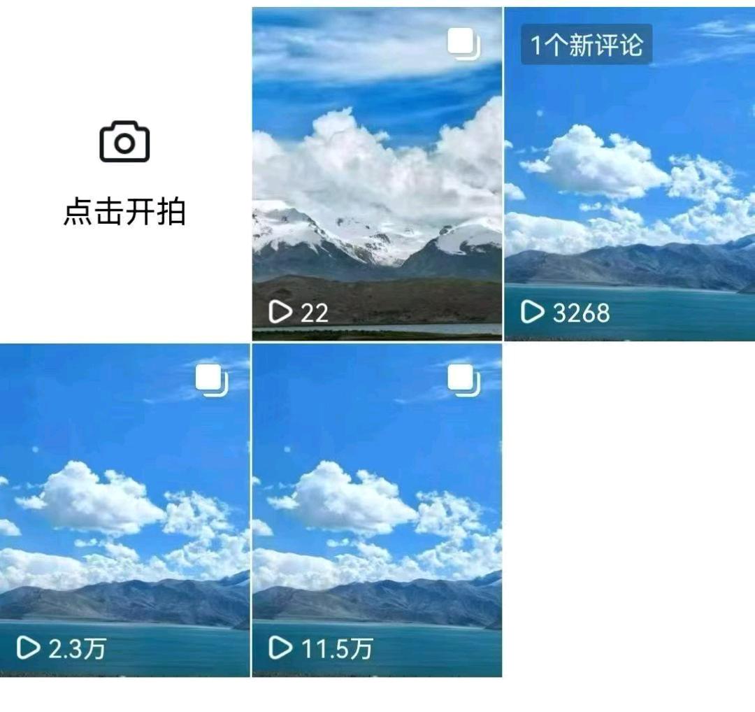 白朋朋找合伙人小说推文拉新招募合伙人
