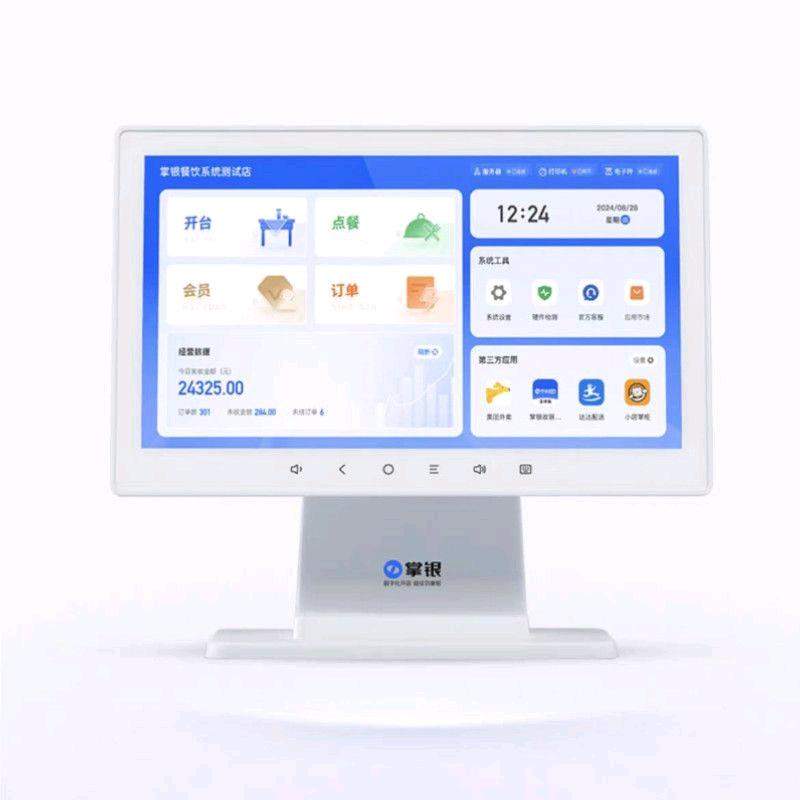 李建宁地推项目收银机免费铺设项目，欢迎本地商圈管理方、农贸市场运营支付同行前辈骚扰！