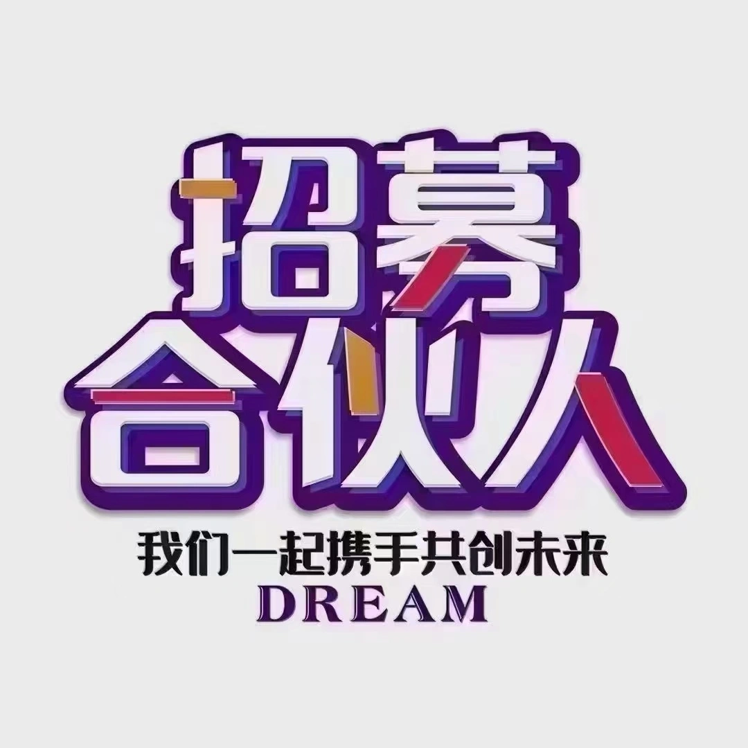 u客直谈实名认证徐女士