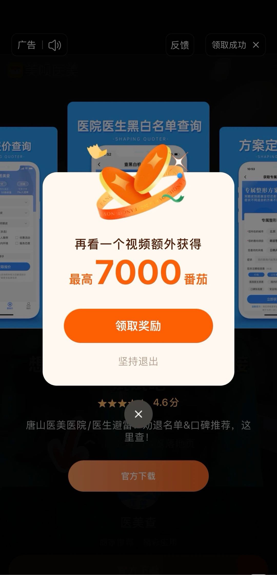 王力其他供需