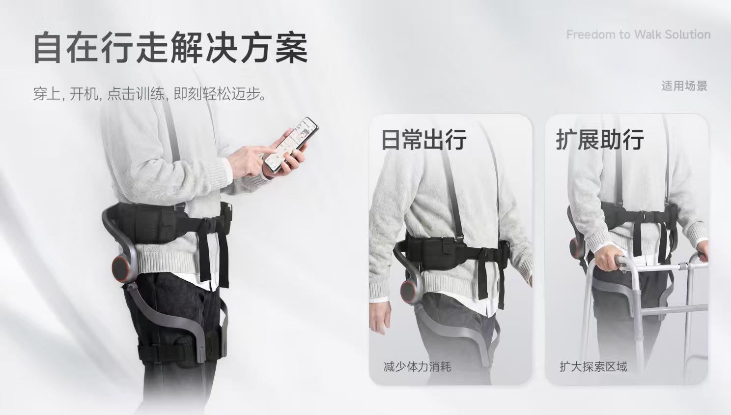 尹女士品牌货源