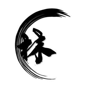 林新鹏