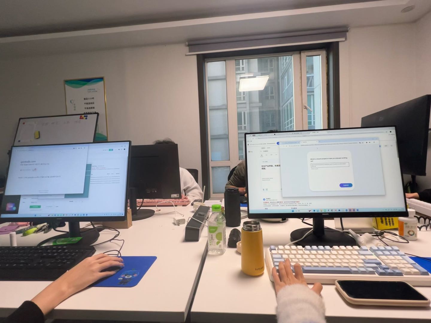 陈先生找合伙人