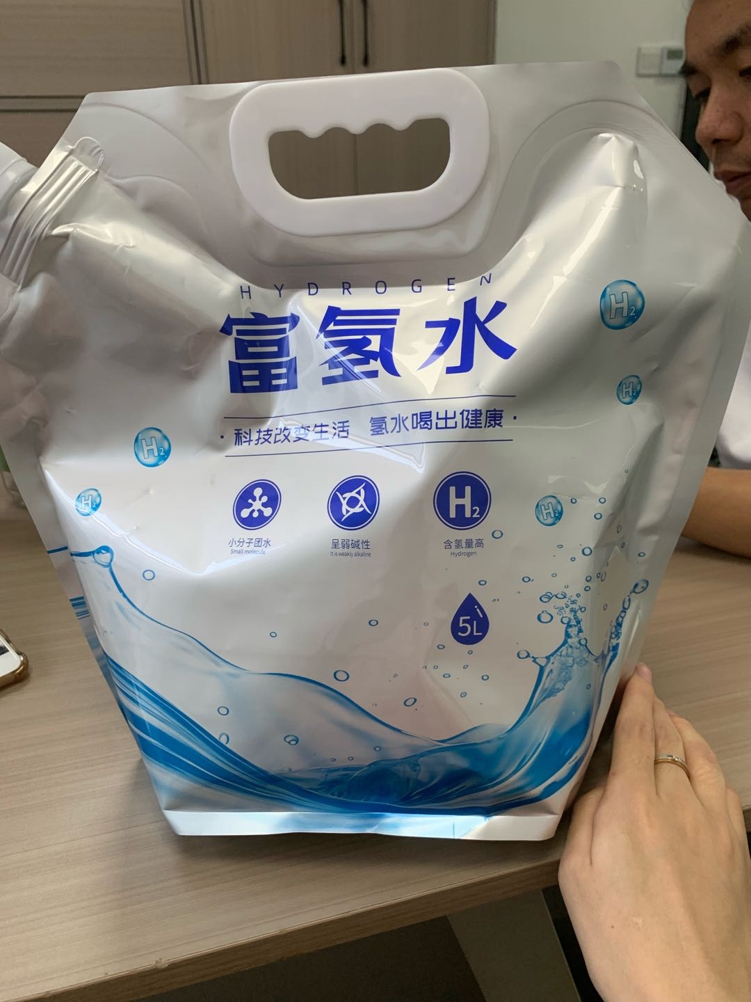 徐奕楠找合伙人消费创富健康生活