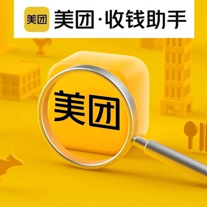 u客直谈实名认证牛林