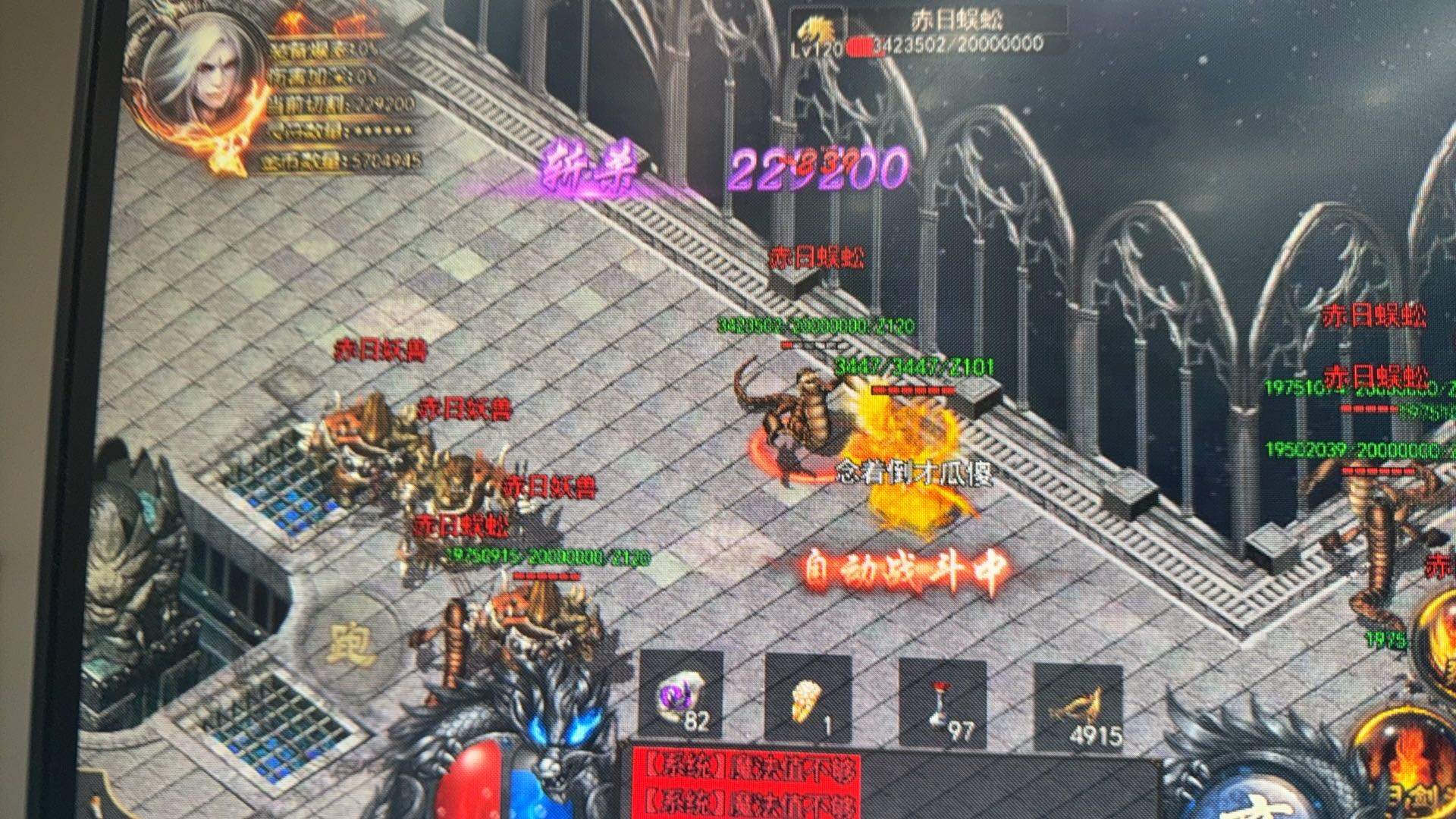 唐先生找合伙人