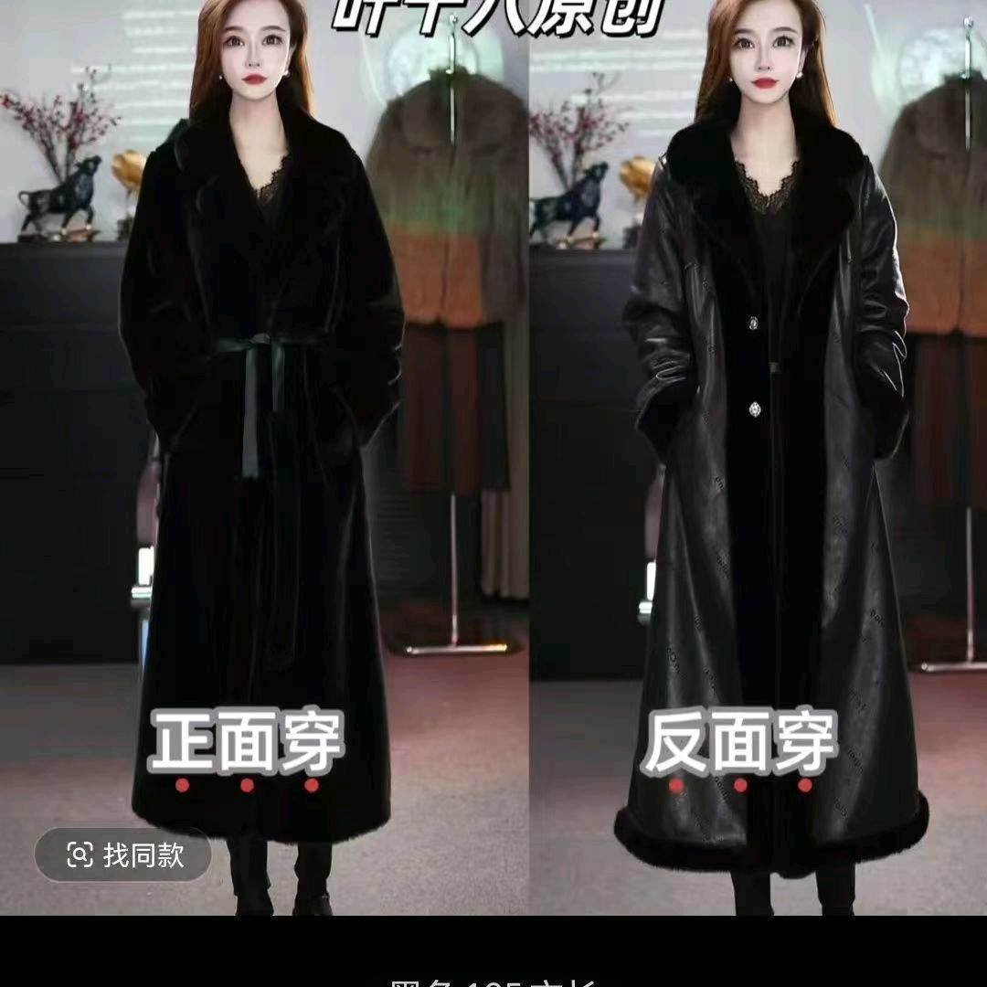 王先生品牌货源