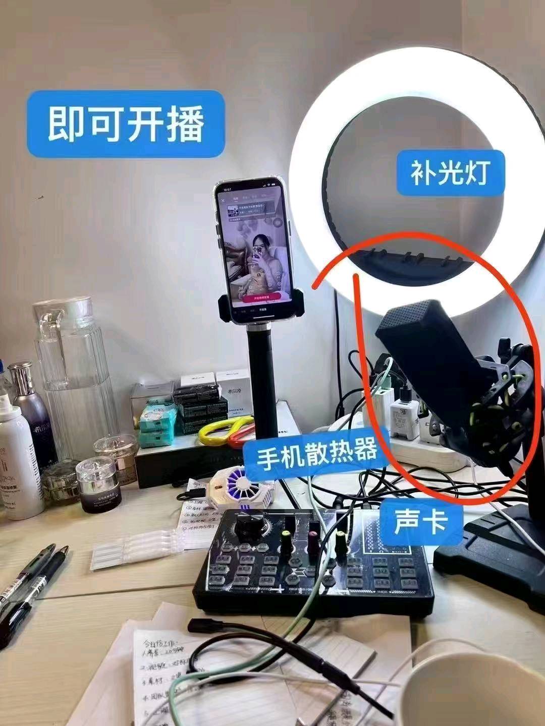 许先生其他供需