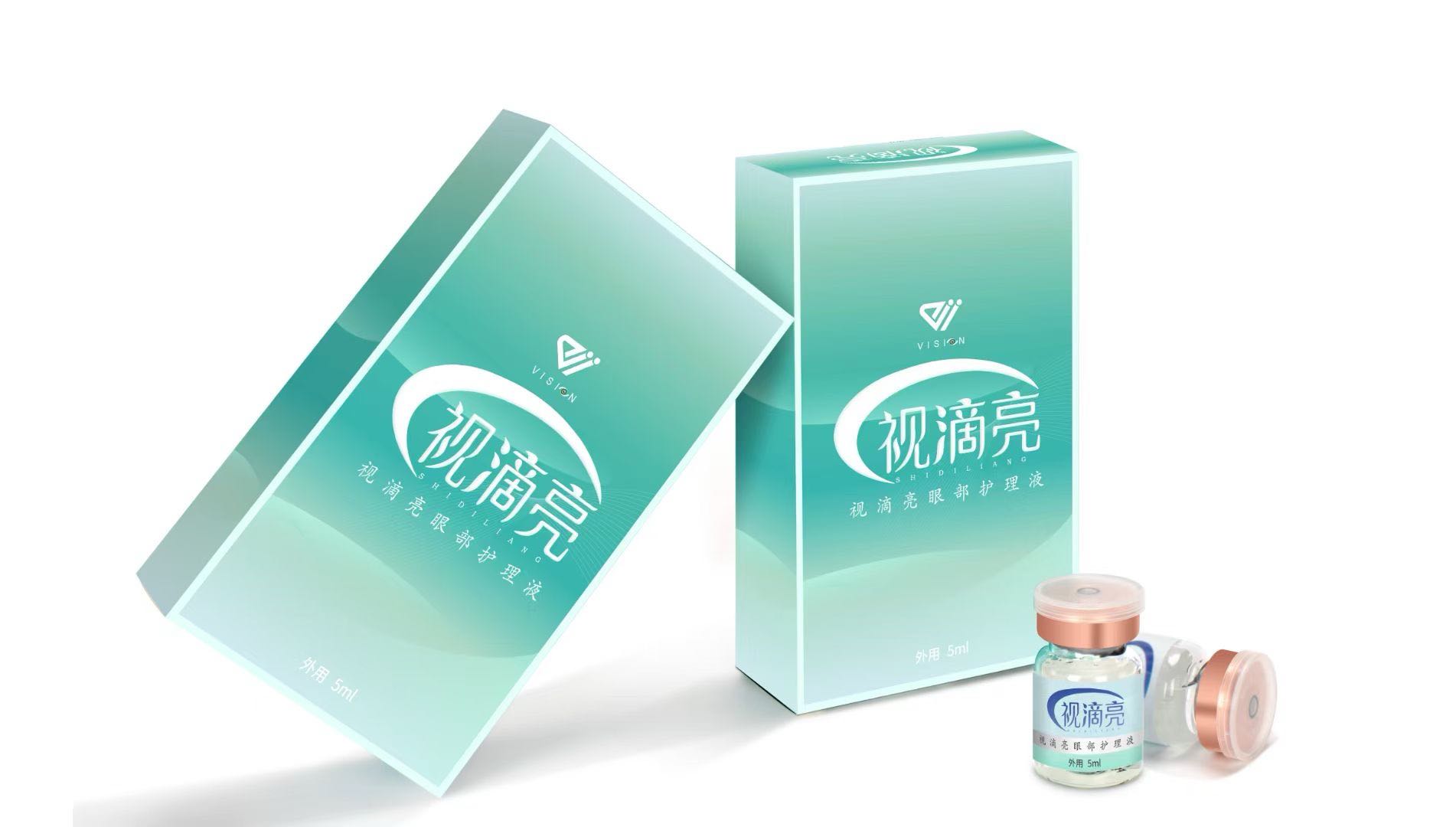 吕先生品牌货源
