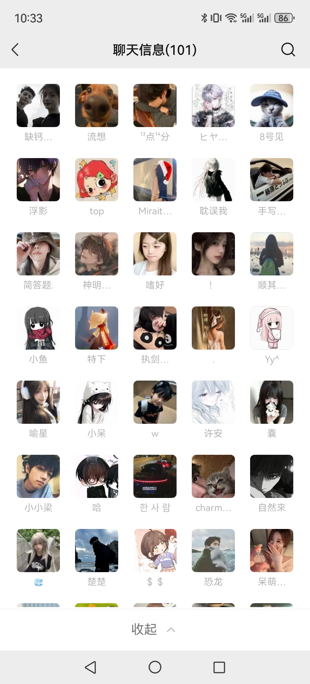 张志勇其他供需玩快手小游戏，进快手直播下载APP就可以了，长期可做，结钱快捷可靠