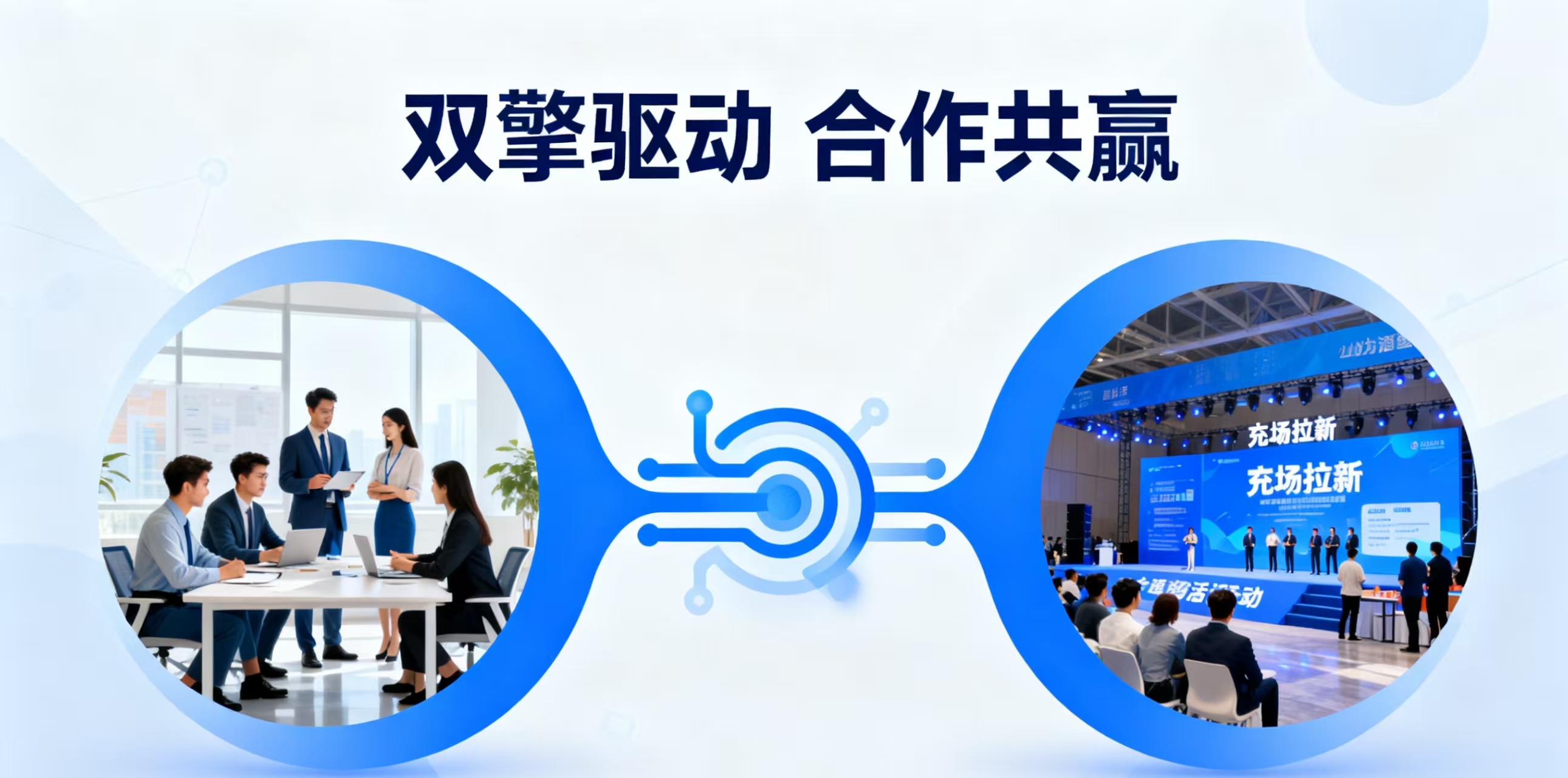 赵先生可以做到退休的的项目,新模式,一单*日结,合作共赢