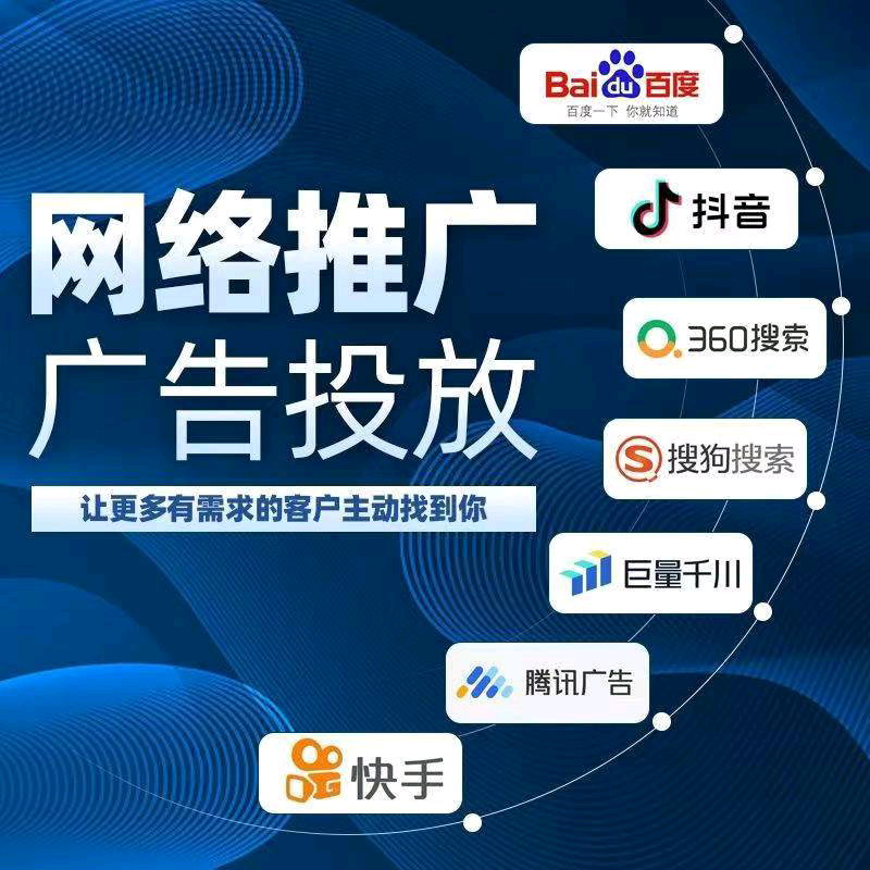 杜仁强推广团队微信朋友圈推广，社群推广