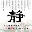 u客直谈实名认证袁连峰