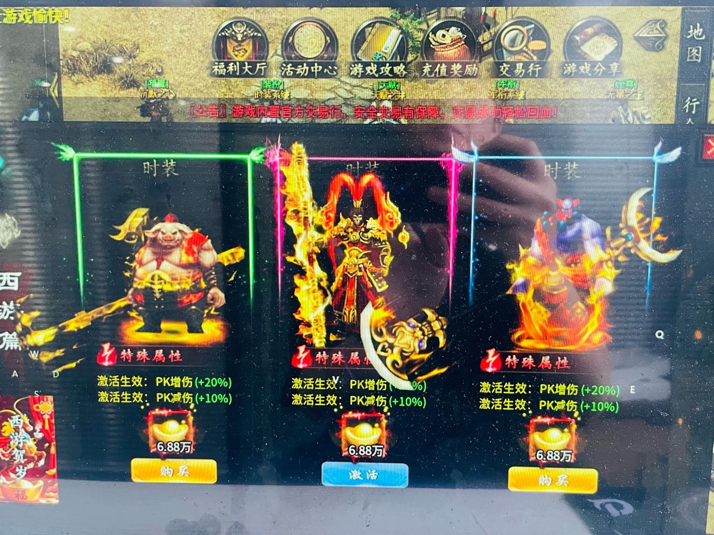 冯泽烽其他供需寻传奇搬砖合伙人，资源共享，分工协作，收益翻倍