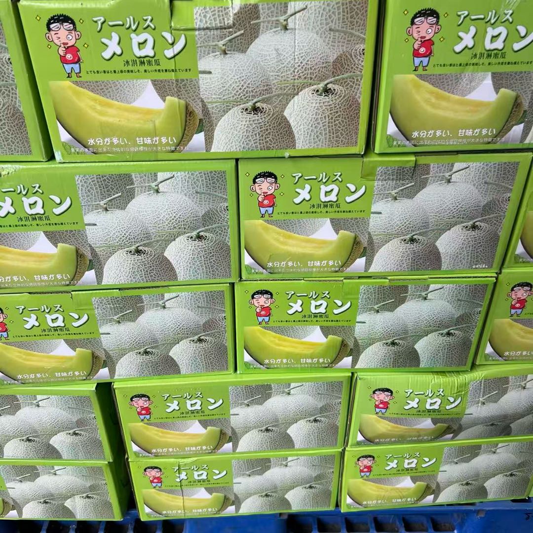 张先生找私域，找销货渠道，有的联系我