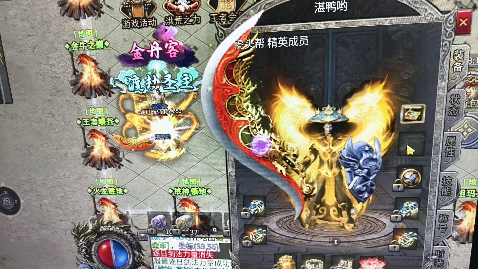 徐林昭其他供需游戏打金项目,0学费*