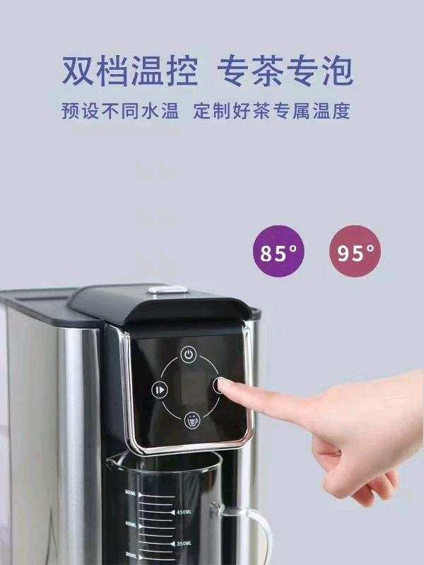 鲍德靖其他供需智能饮茶机代理合作，支持全国一件代发