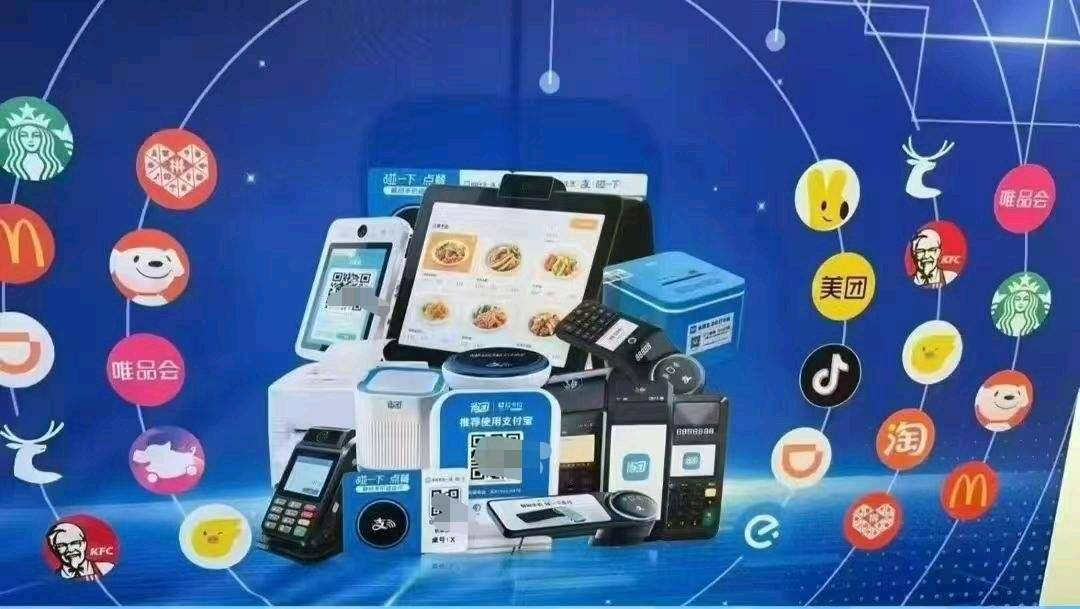 张帅地推项目450+万100流水分润+粉丝消费管道收益