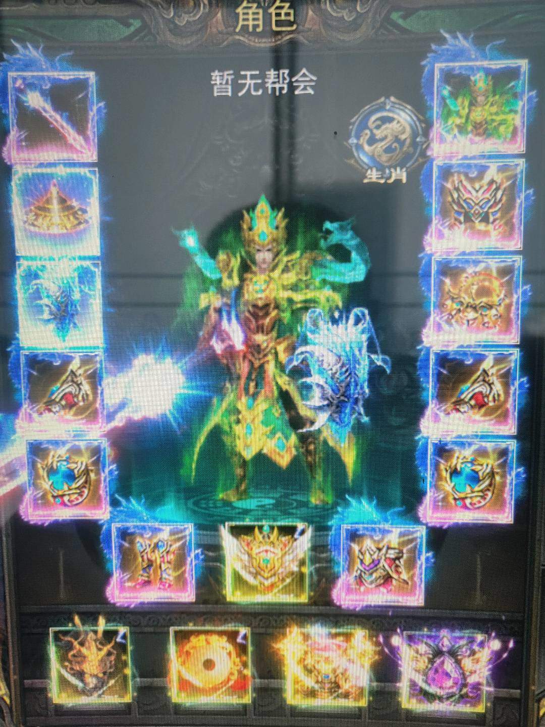 黄先生找合伙人