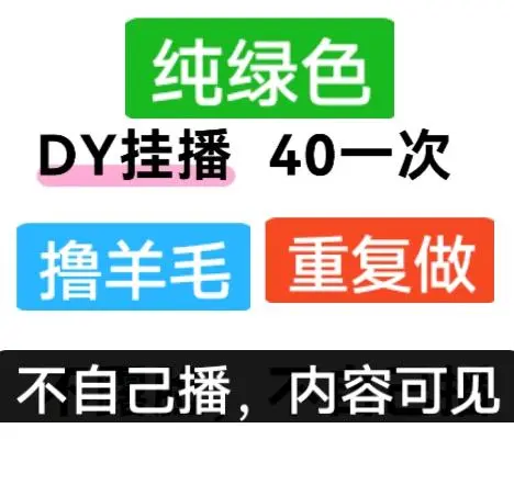 宋先生头像