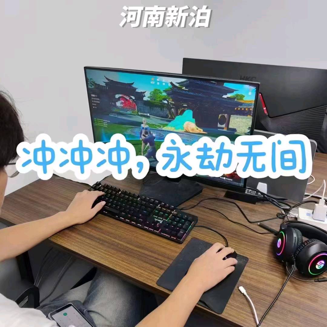 张龙龙找合伙人游戏工作室孵化