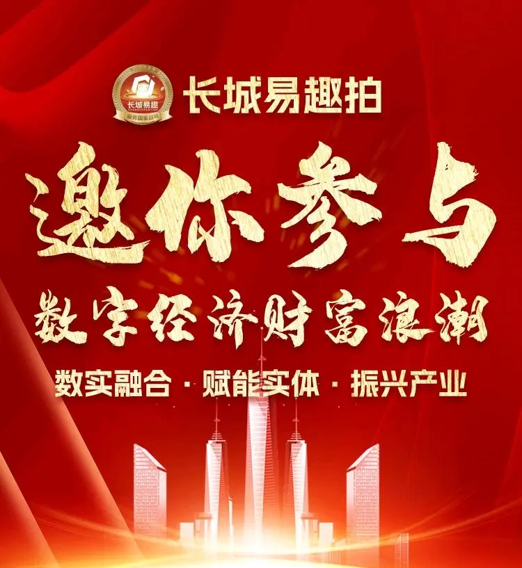 u客直谈实名认证何溪