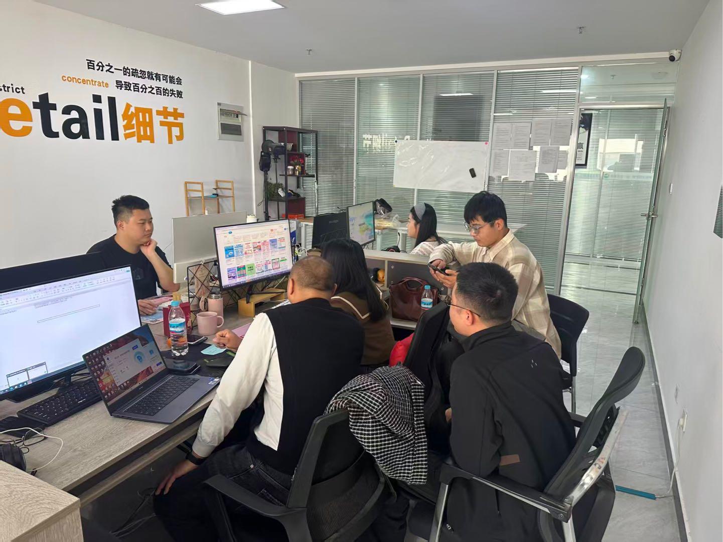 王语其他供需互联网新玩法*，日收益*，海外流量垂直变现