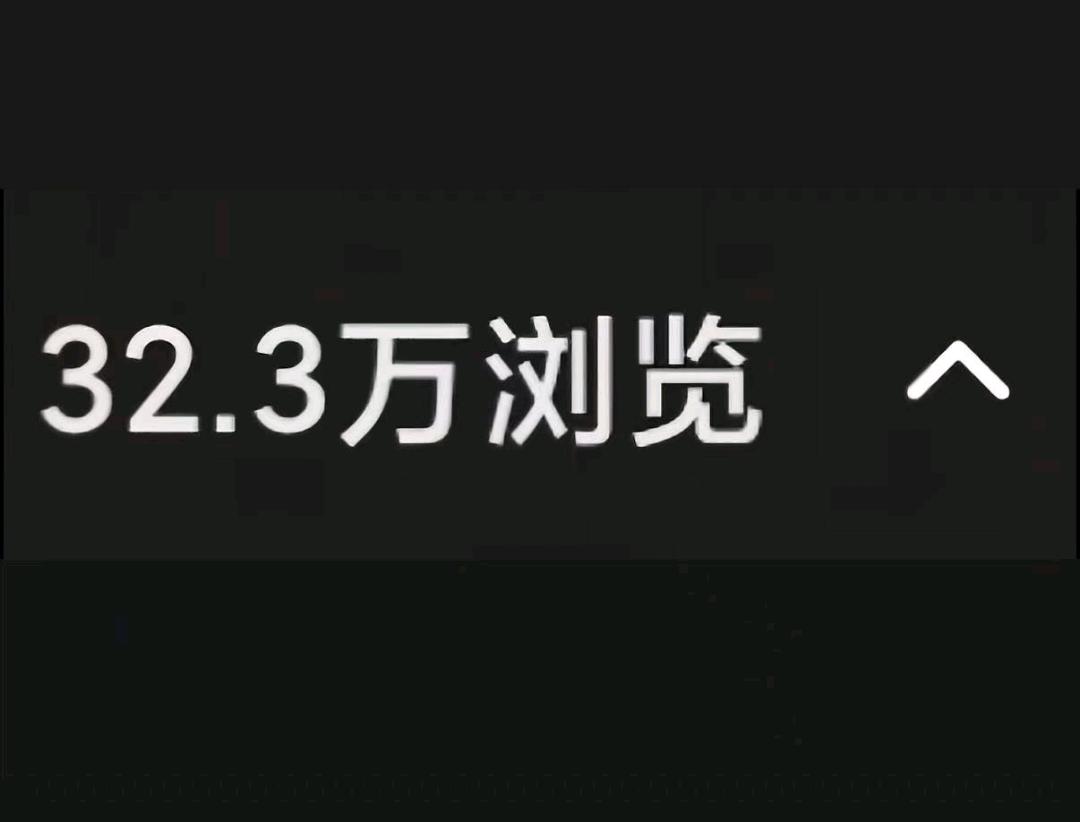 段佩瑶其他供需全平台小说推广 短剧推广 小白可带