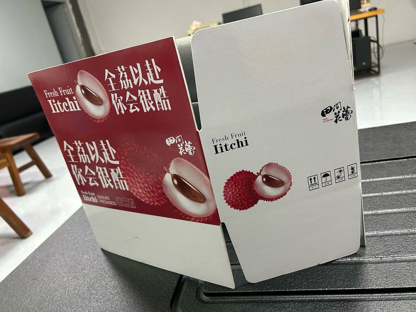 陈引强其他供需印刷接单