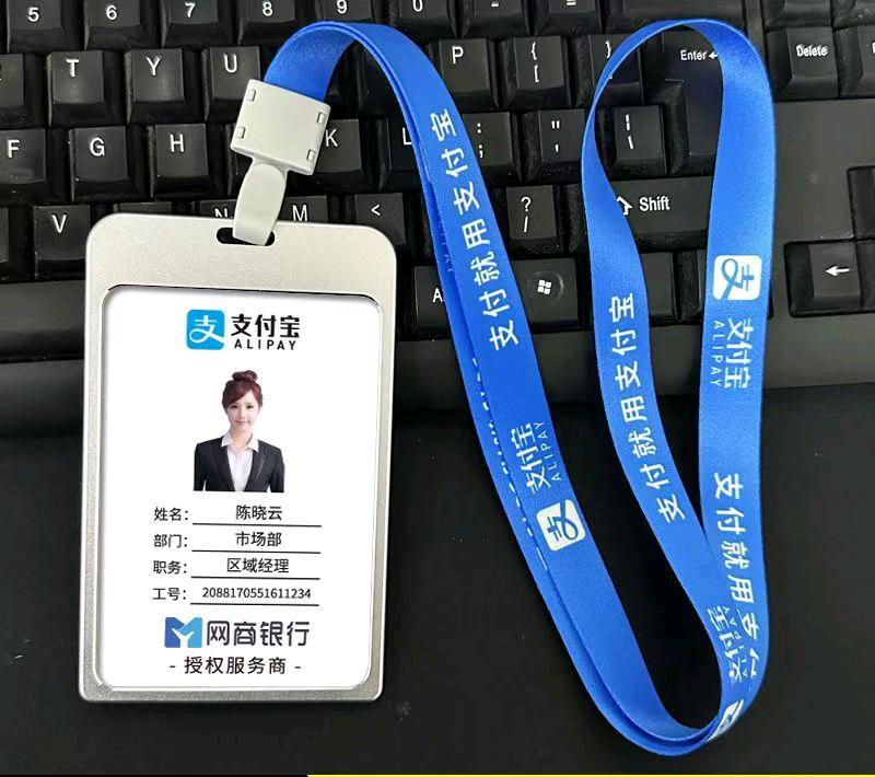 陈映彤其他供需