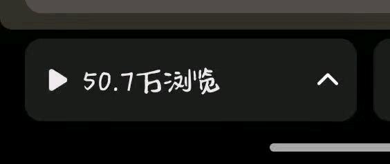 肖女士其他供需全平台推广合作，小说推文，短剧推广，游戏音乐推广，小白速成