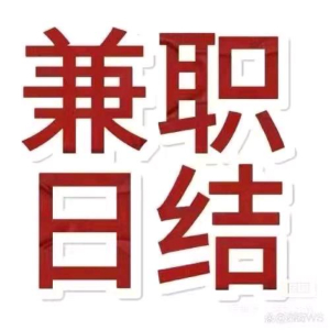 毕先生