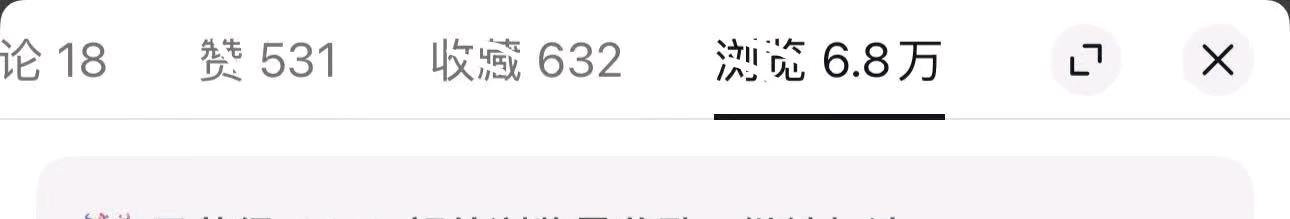 文女士其他供需小说、AI漫剧推广,稳定后台收益,随时可做,一对一指导,可了解后决定