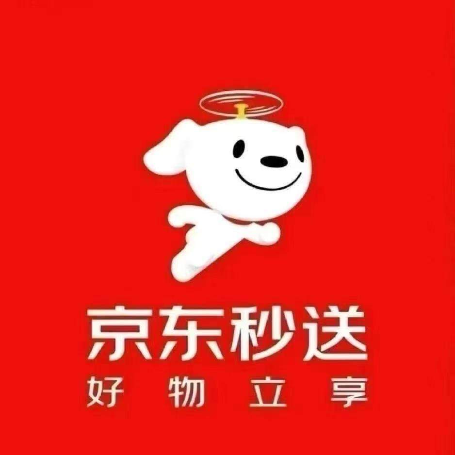 张浩地推项目内蒙古呼和浩特  包头   鄂尔多斯寻地推团队