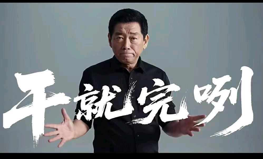 高远航找合伙人人不懒，都能赚，绿色创业项目，电商搬砖