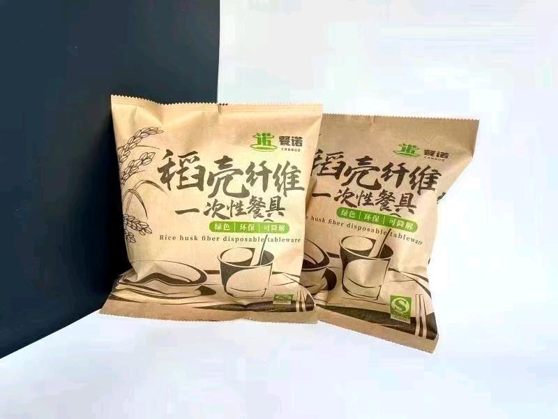 王志红品牌货源提供稻壳一次性环保餐具
