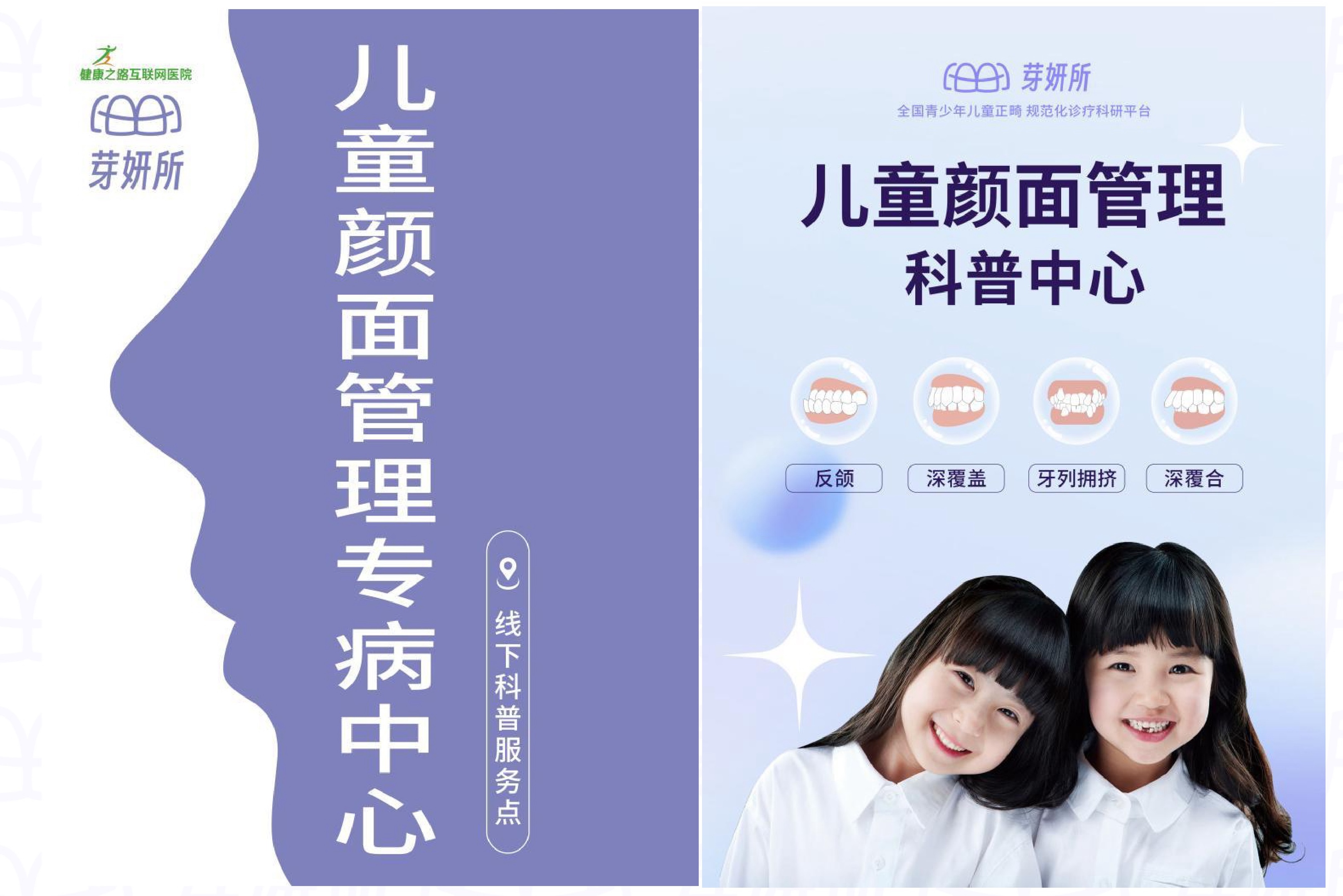 巫振坚其他供需