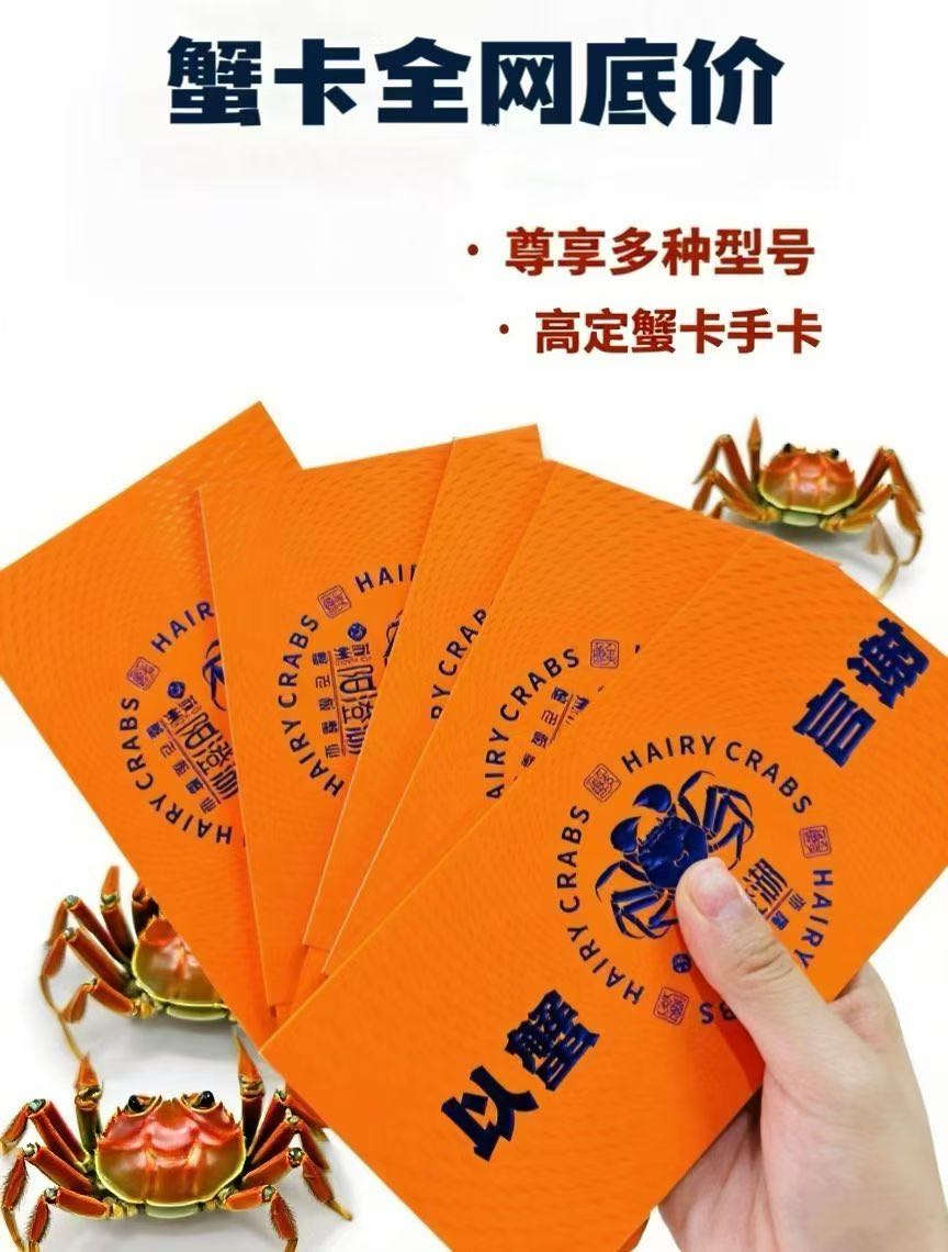 于家乐品牌货源