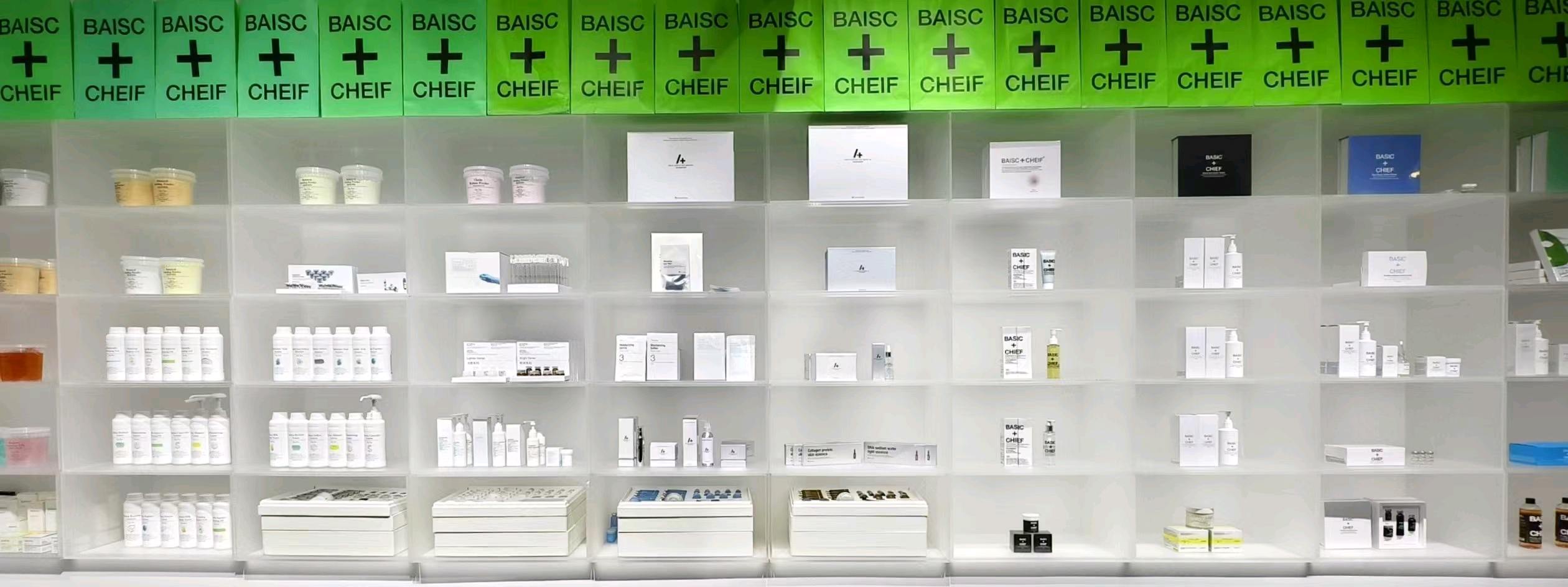 何小凤品牌货源自家工厂，OEM/ODM，寻找微商，美容院，需要代工贴牌，批发零售